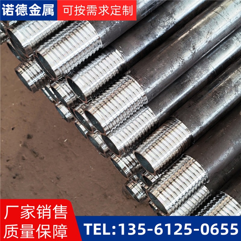 三明环向布置超前小导管