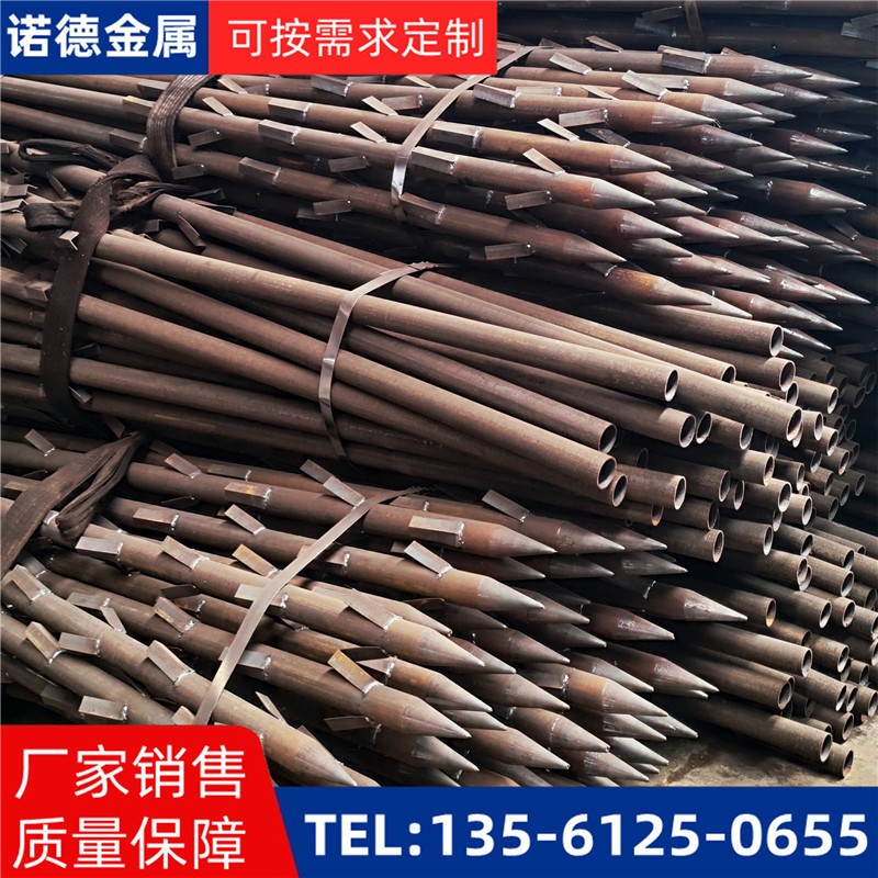 三明地基加固土钉锚管