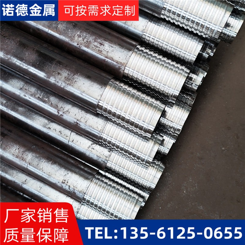 三明压浆超前小导管