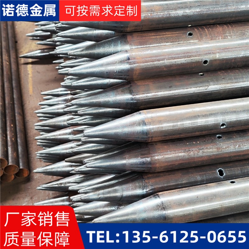 三明隧道入岩超前小导管